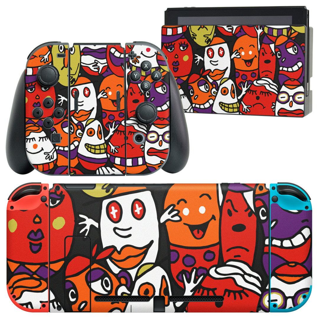 igsticker Nintendo Switch 用 デザインスキンシール 任天堂 ニンテンドー スイッチ 専用 本体ドック Joy-Con Joycon ジョイコン 専用 ゲーム機 カバー アクセサリー フィルム ステッカー 001249 タマゴ お化け
