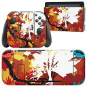 igsticker Nintendo Switch 用 デザインスキンシール 任天堂 ニンテンドー スイッチ 専用 本体ドック Joy-Con Joycon ジョイコン 専用 ゲーム機 カバー アクセサリー フィルム ステッカー 001250 紅葉 秋(2)