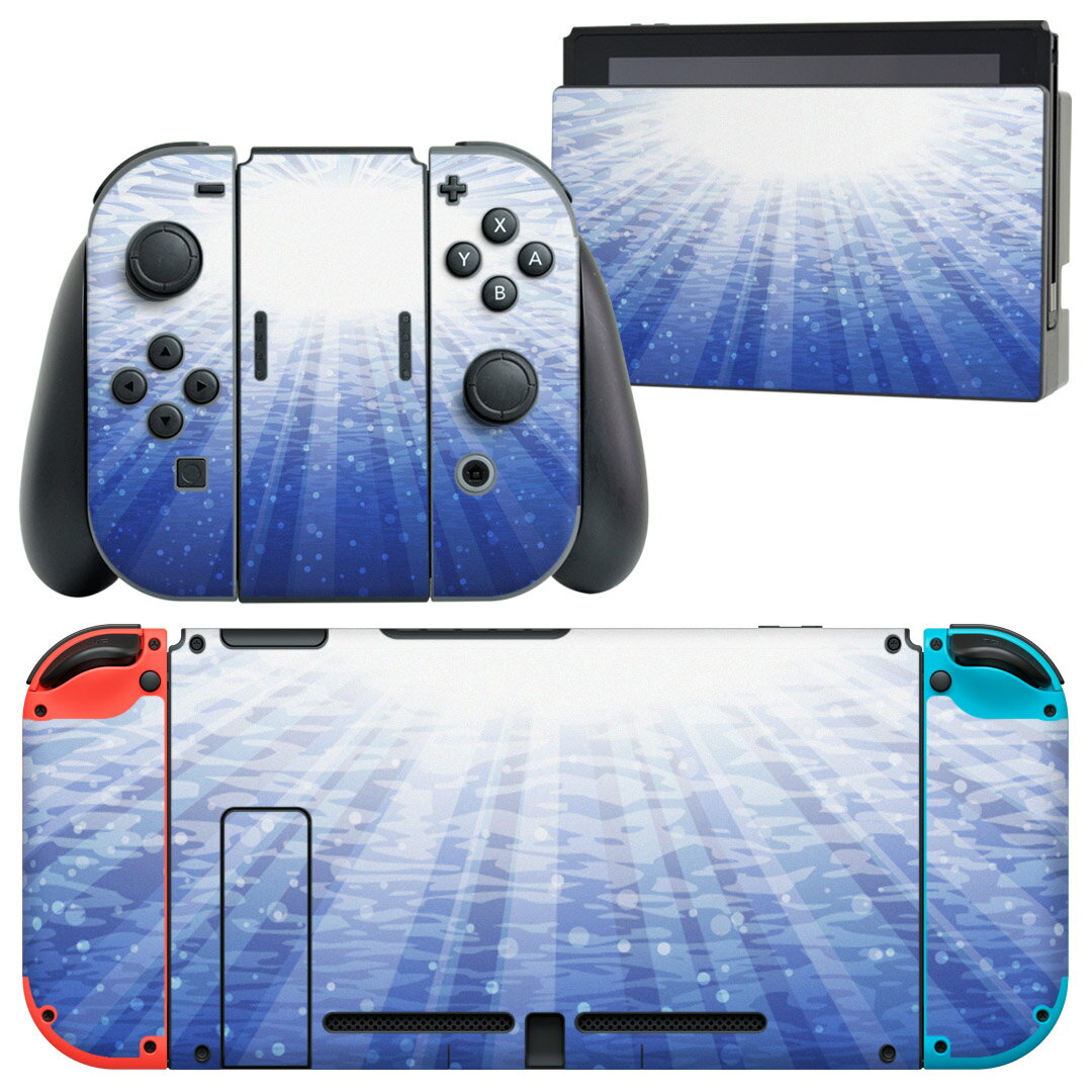 igsticker Nintendo Switch 用 デザインスキンシール 任天堂 ニンテンドー スイッチ 専用 本体ドック Joy-Con Joycon ジョイコン 専用 ゲーム機 カバー アクセサリー フィルム ステッカー 001261 海 水中 光