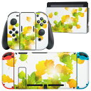 igsticker Nintendo Switch 用 デザインスキンシール 任天堂 ニンテンドー スイッチ 専用 本体ドック Joy-Con Joycon ジョイコン 専用 ゲーム機 カバー アクセサリー フィルム ステッカー 001277 紅葉 秋 銀杏(2)