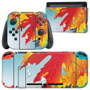 igsticker Nintendo Switch 用 デザインスキンシール 任天堂 ニンテンドー スイッチ 専用 本体ドック Joy-Con Joycon ジョイコン 専用 ゲーム機 カバー アクセサリー フィルム ステッカー 001282 紅葉　秋