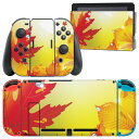 igsticker Nintendo Switch 用 デザインスキンシール 任天堂 ニンテンドー スイッチ 専用 本体ドック Joy-Con Joycon ジョイコン 専用 ゲーム機 カバー アクセサリー フィルム ステッカー 001283 紅葉 秋