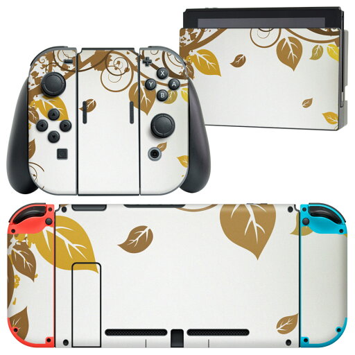 igsticker Nintendo Switch 用 デザインスキンシール 任天堂 ニンテンドー スイッチ 専用 本体ドック Joy-Con Joycon ジョイコン 専用 ゲーム機 カバー アクセサリー フィルム ステッカー 001286 落ち葉 秋 igsticker Nintendo Switch 用 デザインスキンシール 任天堂 ニンテンドー スイッチ 専用 本体ドック Joy-Con Joycon ジョイコン 専用 ゲーム機 カバー アクセサリー フィルム ステッカー 001286 落ち葉 秋