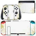 igsticker Nintendo Switch 用 デザインスキンシール 任天堂 ニンテンドー スイッチ 専用 本体ドック Joy-Con Joycon ジョイコン 専用 ゲーム機 カバー アクセサリー フィルム ステッカー 001287 紅葉 秋