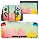 igsticker Nintendo Switch 用 デザインスキンシール 任天堂 ニンテンドー スイッチ 専用 本体ドック Joy-Con Joycon ジョイコン 専用 ゲーム機 カバー アクセサリー フィルム ステッカー 001293 紙飛行機 木(2)
