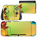 igsticker Nintendo Switch 用 デザインスキンシール 任天堂 ニンテンドー スイッチ 専用 本体ドック Joy-Con Joycon ジョイコン 専用 ゲーム機 カバー アクセサリー フィルム ステッカー 001300 紅葉 秋