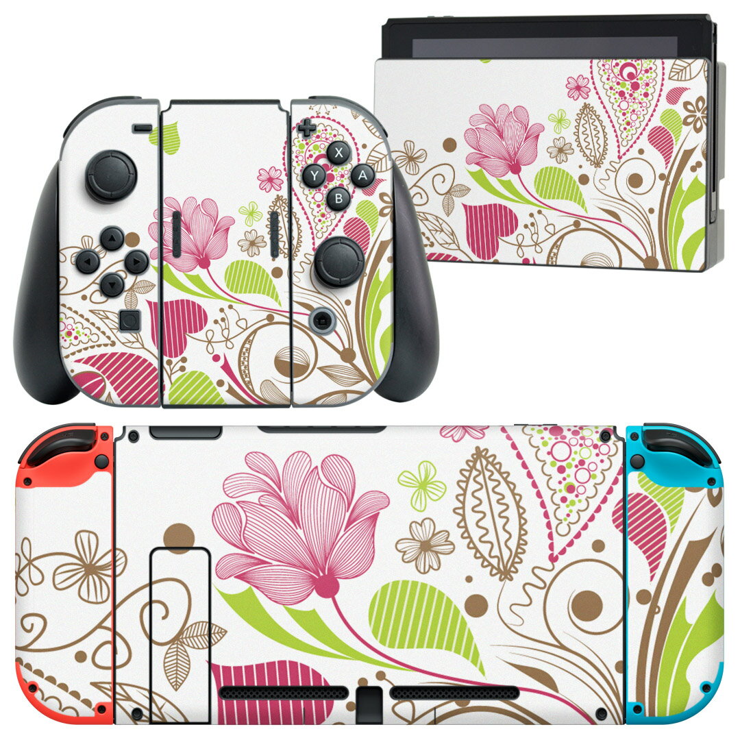 igsticker Nintendo Switch 用 デザインスキンシール 任天堂 ニンテンドー スイッチ 専用 本体ドック Joy-Con Joycon ジョイコン 専用 ゲーム機 カバー アクセサリー フィルム ステッカー 001304 花　カラフル