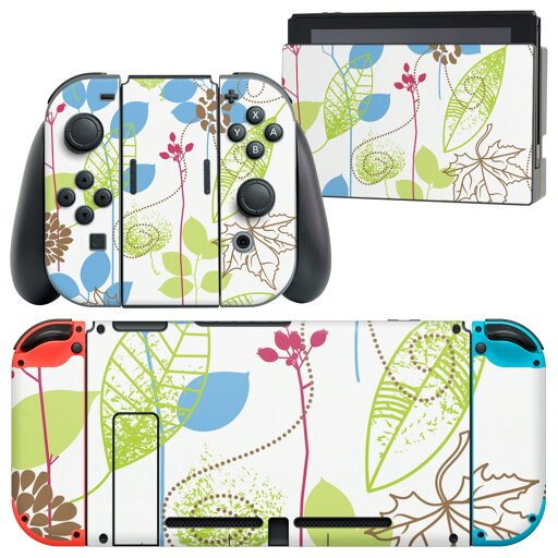 igsticker Nintendo Switch 用 デザインスキンシール 任天堂 ニンテンドー スイッチ 専用 本体ドック Joy-Con Joycon ジョイコン 専用 ゲーム機 カバー アクセサリー フィルム ステッカー 001306 花 植物 igsticker Nintendo Switch 用 デザインスキンシール 任天堂 ニンテンドー スイッチ 専用 本体ドック Joy-Con Joycon ジョイコン 専用 ゲーム機 カバー アクセサリー フィルム ステッカー 001306 花 植物