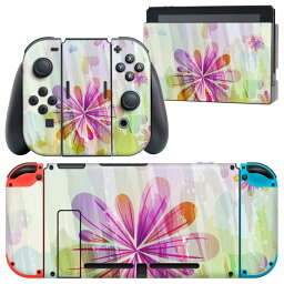 igsticker Nintendo Switch 用 デザインスキンシール 任天堂 ニンテンドー スイッチ 専用 本体ドック Joy-Con Joycon ジョイコン 専用 ゲーム機 カバー アクセサリー フィルム ステッカー 001309 花　植物　ハート