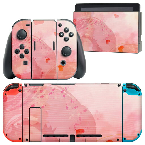 igsticker Nintendo Switch 用 デザインスキンシール 任天堂 ニンテンドー スイッチ 専用 本体ドック Joy-Con Joycon ジョイコン 専用 ゲーム機 カバー アクセサリー フィルム ステッカー 001311 ハート ピンク igsticker Nintendo Switch 用 デザインスキンシール 任天堂 ニンテンドー スイッチ 専用 本体ドック Joy-Con Joycon ジョイコン 専用 ゲーム機 カバー アクセサリー フィルム ステッカー 001311 ハート ピンク
