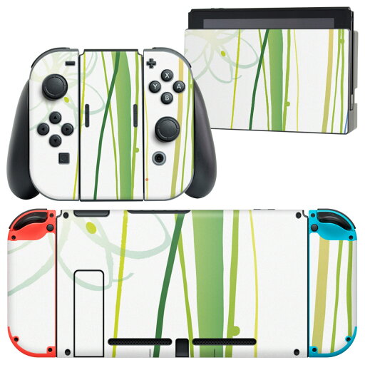 igsticker Nintendo Switch 用 デザインスキンシール 任天堂 ニンテンドー スイッチ 専用 本体ドック Joy-Con Joycon ジョイコン 専用 ゲーム機 カバー アクセサリー フィルム ステッカー 001313 花 植物 igsticker Nintendo Switch 用 デザインスキンシール 任天堂 ニンテンドー スイッチ 専用 本体ドック Joy-Con Joycon ジョイコン 専用 ゲーム機 カバー アクセサリー フィルム ステッカー 001313 花 植物