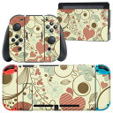 igsticker Nintendo Switch 用 デザインスキンシール 任天堂 ニンテンドー スイッチ 専用 本体ドック Joy-Con Joycon ジョイコン 専用 ゲーム機 カバー アクセサリー フィルム ステッカー 001318 花 植物(2)