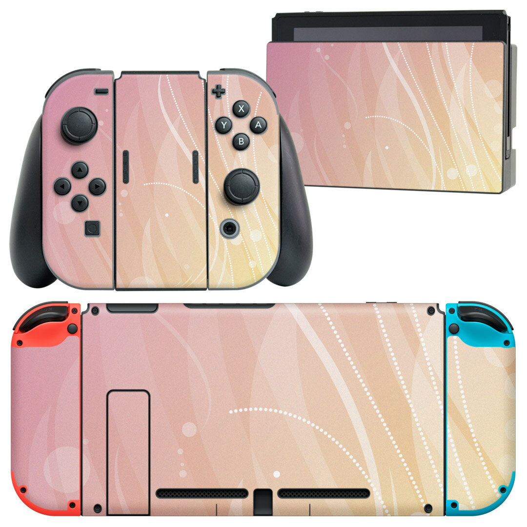 igsticker Nintendo Switch 用 デザインスキンシール 任天堂 ニンテンドー スイッチ 専用 本体ドック Joy-Con Joycon ジョイコン 専用 ゲーム機 カバー アクセサリー フィルム ステッカー 001325 ピンク　模様