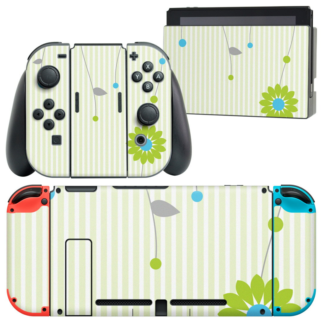 igsticker Nintendo Switch 用 デザインスキンシール 任天堂 ニンテンドー スイッチ 専用 本体ドック Joy-Con Joycon ジョイコン 専用 ゲーム機 カバー アクセサリー フィルム ステッカー 001330 シンプル　花