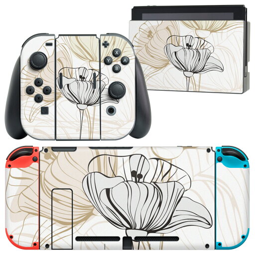 igsticker Nintendo Switch 用 デザインスキンシール 任天堂 ニンテンドー スイッチ 専用 本体ドック Joy-Con Joycon ジョイコン 専用 ゲーム機 カバー アクセサリー フィルム ステッカー 001334 花 igsticker Nintendo Switch 用 デザインスキンシール 任天堂 ニンテンドー スイッチ 専用 本体ドック Joy-Con Joycon ジョイコン 専用 ゲーム機 カバー アクセサリー フィルム ステッカー 001334 花