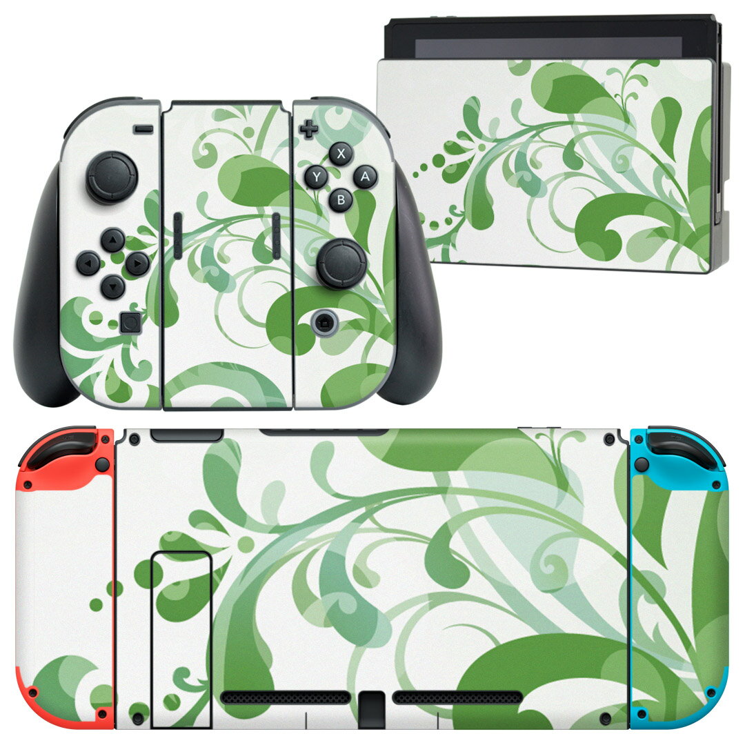 igsticker Nintendo Switch 用 デザインスキンシール 任天堂 ニンテンドー スイッチ 専用 本体ドック Joy-Con Joycon ジョイコン 専用 ゲーム機 カバー アクセサリー フィルム ステッカー 001340 草木