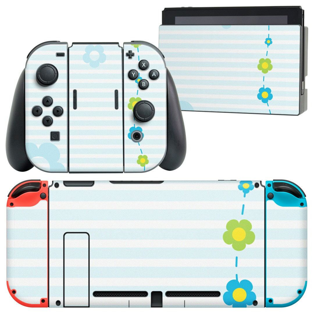 igsticker Nintendo Switch 用 デザインスキンシール 任天堂 ニンテンドー スイッチ 専用 本体ドック Joy-Con Joycon ジョイコン 専用 ゲーム機 カバー アクセサリー フィルム ステッカー 001343 花 模様