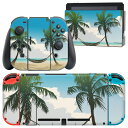 igsticker Nintendo Switch 用 デザインスキンシール 任天堂 ニンテンドー スイッチ 専用 本体ドック Joy-Con Joycon ジョイコン 専用 ゲーム機 カバー アクセサリー フィルム ステッカー 001349 ヤシの木 南国(2)