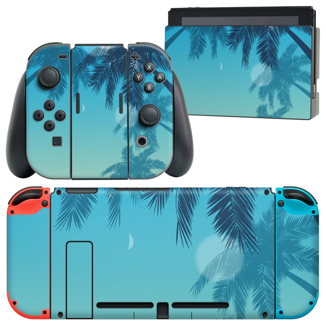 igsticker Nintendo Switch 用 デザインスキンシール 任天堂 ニンテンドー スイッチ 専用 本体ドック Joy-Con Joycon ジョイコン 専用 ゲーム機 カバー アクセサリー フィルム ステッカー 001358 ヤシの木
