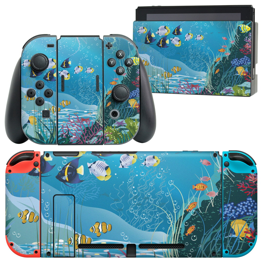 igsticker Nintendo Switch 用 デザインスキンシール 任天堂 ニンテンドー スイッチ 専用 本体ドック Joy-Con Joycon ジョイコン 専用 ゲーム機 カバー アクセサリー フィルム ステッカー 001363 魚　海