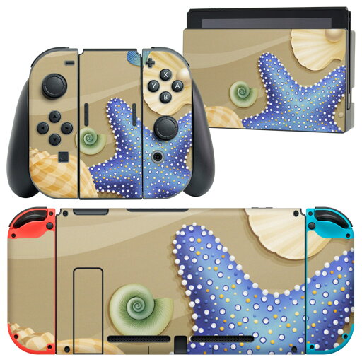 igsticker Nintendo Switch 用 デザインスキンシール 任天堂 ニンテンドー スイッチ 専用 本体ドック Joy-Con Joycon ジョイコン 専用 ゲーム機 カバー アクセサリー フィルム ステッカー 001369 砂浜 貝 海 igsticker Nintendo Switch 用 デザインスキンシール 任天堂 ニンテンドー スイッチ 専用 本体ドック Joy-Con Joycon ジョイコン 専用 ゲーム機 カバー アクセサリー フィルム ステッカー 001369 砂浜 貝 海