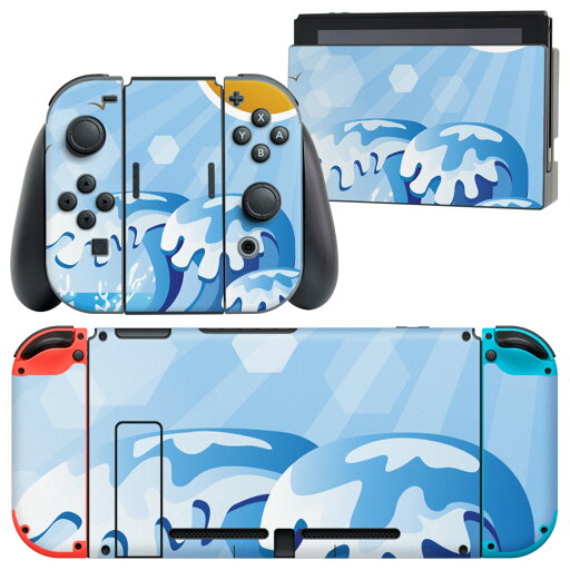 igsticker Nintendo Switch 用 デザインスキンシール 任天堂 ニンテンドー スイッチ 専用 本体ドック Joy-Con Joycon ジョイコン 専用 ゲーム機 カバー アクセサリー フィルム ステッカー 001382 南国 トロピカル 海 igsticker Nintendo Switch 用 デザインスキンシール 任天堂 ニンテンドー スイッチ 専用 本体ドック Joy-Con Joycon ジョイコン 専用 ゲーム機 カバー アクセサリー フィルム ステッカー 001382 南国 トロピカル 海