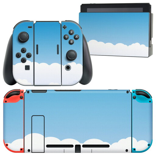 igsticker Nintendo Switch 用 デザインスキンシール 任天堂 ニンテンドー スイッチ 専用 本体ドック Joy-Con Joycon ジョイコン 専用 ゲーム機 カバー アクセサリー フィルム ステッカー 001395 雲 青空 igsticker Nintendo Switch 用 デザインスキンシール 任天堂 ニンテンドー スイッチ 専用 本体ドック Joy-Con Joycon ジョイコン 専用 ゲーム機 カバー アクセサリー フィルム ステッカー 001395 雲 青空