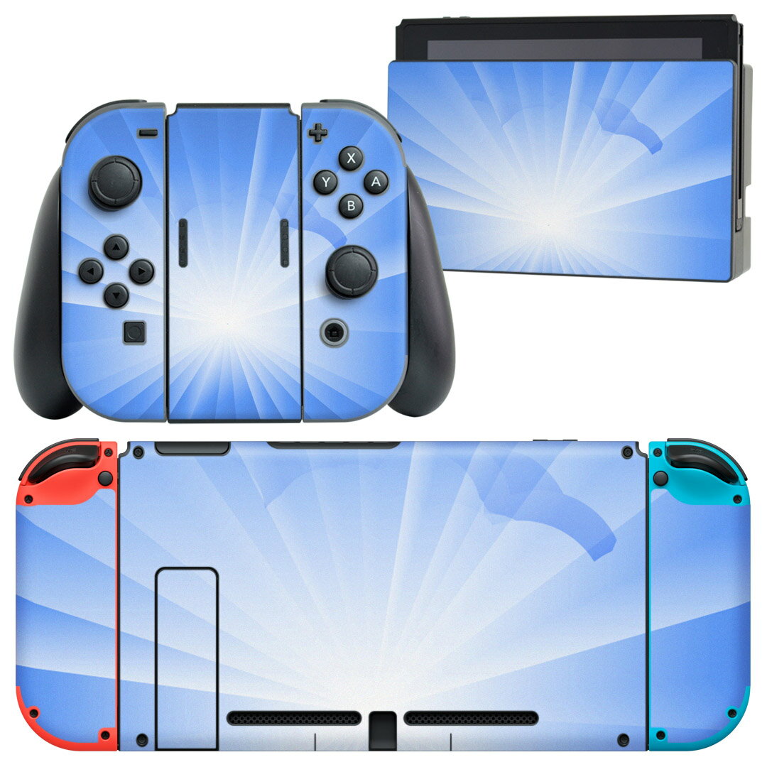 igsticker Nintendo Switch 用 デザインスキンシール 任天堂 ニンテンドー スイッチ 専用 本体ドック Joy-Con Joycon ジョイコン 専用 ゲーム機 カバー アクセサリー フィルム ステッカー 001412 太陽 鳥