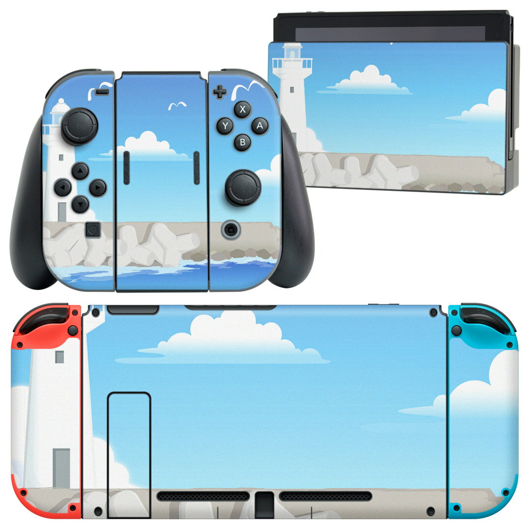 igsticker Nintendo Switch 用 デザインスキンシール 任天堂 ニンテンドー スイッチ 専用 本体ドック Joy-Con Joycon ジョイコン 専用 ゲーム機 カバー アクセサリー フィルム ステッカー 001420 灯台 海 鳥