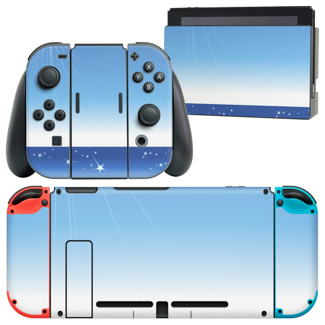 igsticker Nintendo Switch 用 デザインスキンシール 任天堂 ニンテンドー スイッチ 専用 本体ドック Joy-Con Joycon ジョイコン 専用 ゲーム機 カバー アクセサリー フィルム ステッカー 001425 海　砂浜　太陽