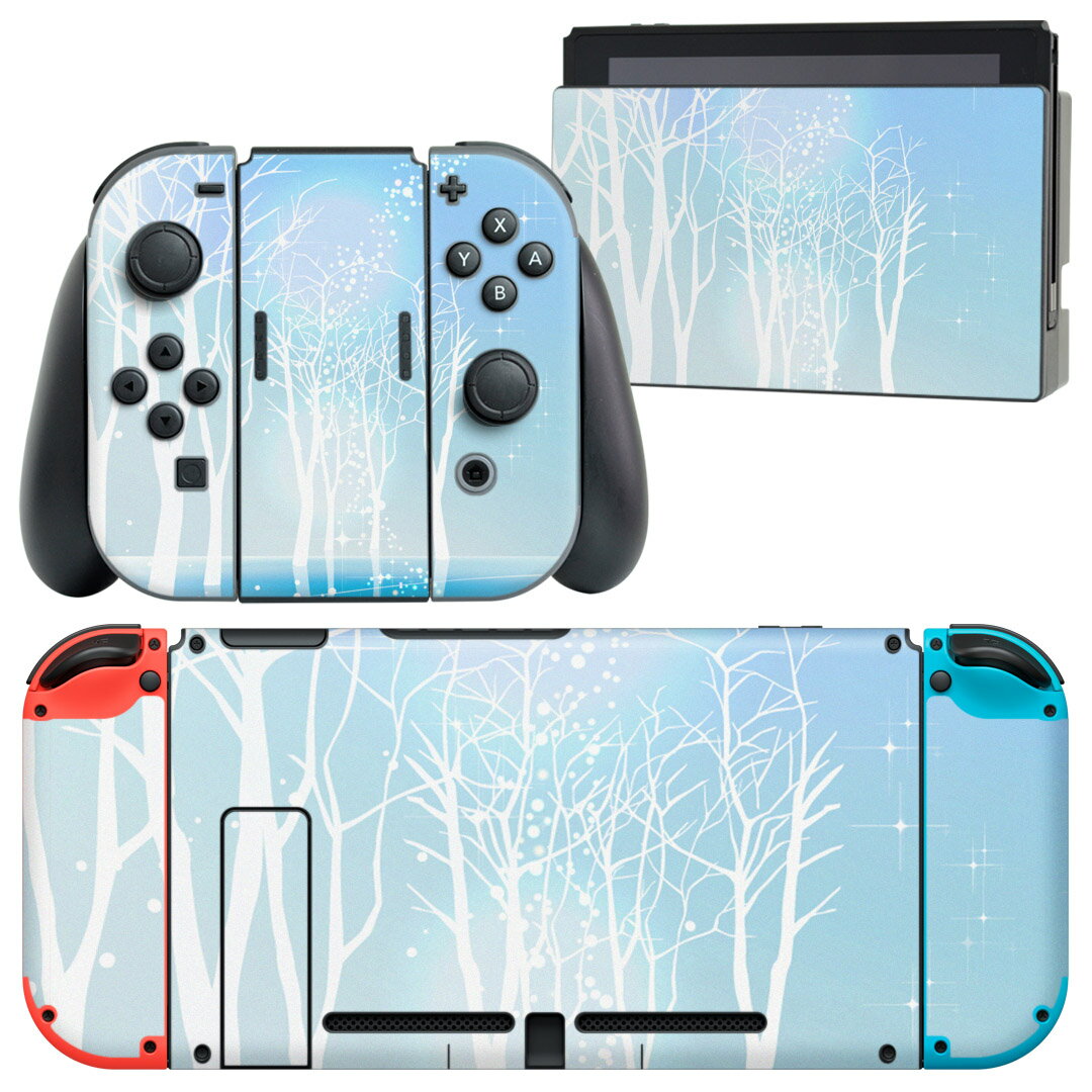 igsticker Nintendo Switch 用 デザインスキンシール 任天堂 ニンテンドー スイッチ 専用 本体ドック Joy-Con Joycon ジョイコン 専用 ゲーム機 カバー アクセサリー フィルム ステッカー 001451 雪景色　水色