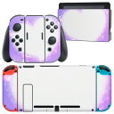 製品名 Nintendo Switch 本体裏面＆ドック正面＆ジョイコン専用 デザインスキンシール セット内容 Nintendo Switch 本体＆ドック＆ジョイコン用スキンシール（各1枚） ニンテンドースイッチ専用です。携帯機のSwitch LiteやProコンには対応していません。 商品特徴 再剥離性シートを素材に採用し、細かな位置調整がしやすく貼り直しが容易です。専用の業務プリンターを使い、商品画像と遜色のない美しい印刷仕上がり。 注意事項 画像はサンプルですので、ご覧の環境によっては多少色味に違いを感じる場合がございます。 イメージと違った、モニターと色味が異なるという理由での交換や返金はご対応出来かねます。スキンシールのみの販売で、ニンテンドースイッチ本体などは付属しません。シワができた場合、ドライヤーなどで軽く温め、外側に向けてシワを伸ばすように貼ってください。初回貼付時の位置調整や貼り直しは可能ですが、しっかりと押し付けて接着させた後の再剥離、再利用は保証しておりません。また接着部に油分や汚れが付着しますと角の部分は剥がれやすくなりますので、貼付時はあまり触れないようにご注意ください。無地のセミグロスシートにデザインをプリントした商品で、デコなどの加工はございません。 凹凸や光沢があるように見えたり布地や金属を素材にしたように見える商品もありますが、デザインの図版によるものです。印刷時に微妙な画像のズレが生じる場合がございます。ご注文後に1点1点制作する受注生産品の為、不良品以外のご返品や交換は固くお断りします。当店における繰り返しの実機テストでは問題ありませんでしたが、経過年数や使用環境により、シールを剥がす際に本体の塗装が一部剥がれる可能性があります。恐れ入りますが、万が一そのような状況になった場合でも当店ではゲーム機本体の保証は出来かねますので、予めご理解の上お求めください。 商品発送 完全受注生産のハンドメイド商品となりますので、既製品と比べて発送までお時間を頂いています。 基本的に決済確認後2?3営業日、最大で10営業日での発送となります。繁忙期や休業日明けの場合はさらに時間がかかる場合があります。 その際には別途メールにてご連絡致します。メール便の場合、発送日から到着までに2?4日ほどかかる場合が多く、紛失などの保障もご対応できかねます。あらかじめご了承下さい。