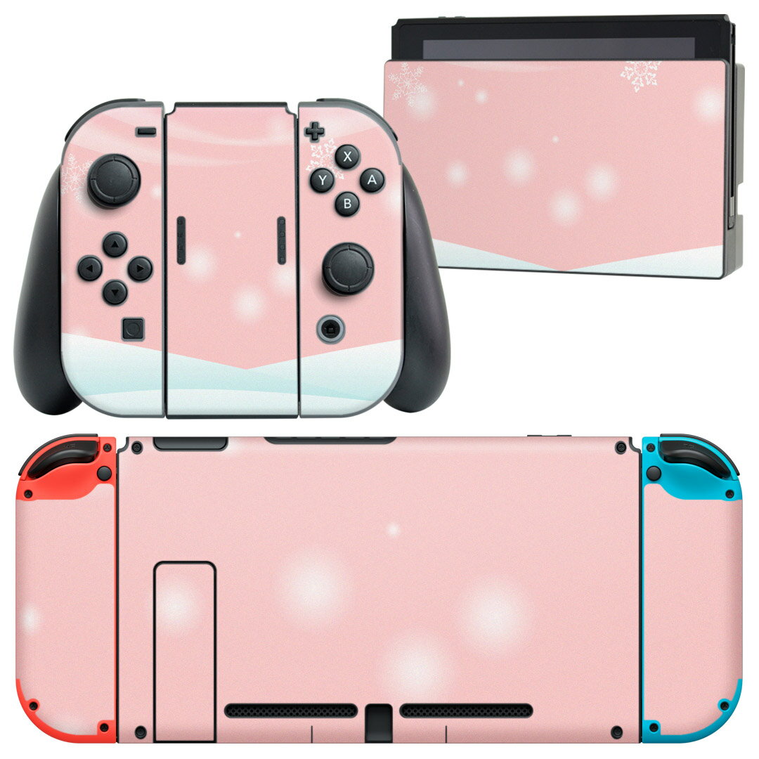 igsticker Nintendo Switch 用 デザインスキンシール 任天堂 ニンテンドー スイッチ 専用 本体ドック Joy-Con Joycon ジョイコン 専用 ゲーム機 カバー アクセサリー フィルム ステッカー 001474 雪 冬