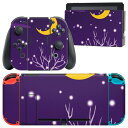 igsticker Nintendo Switch 用 デザインスキンシール 任天堂 ニンテンドー スイッチ 専用 本体ドック Joy-Con Joycon ジョイコン 専用 ゲーム機 カバー アクセサリー フィルム ステッカー 001477 雪 冬(2)