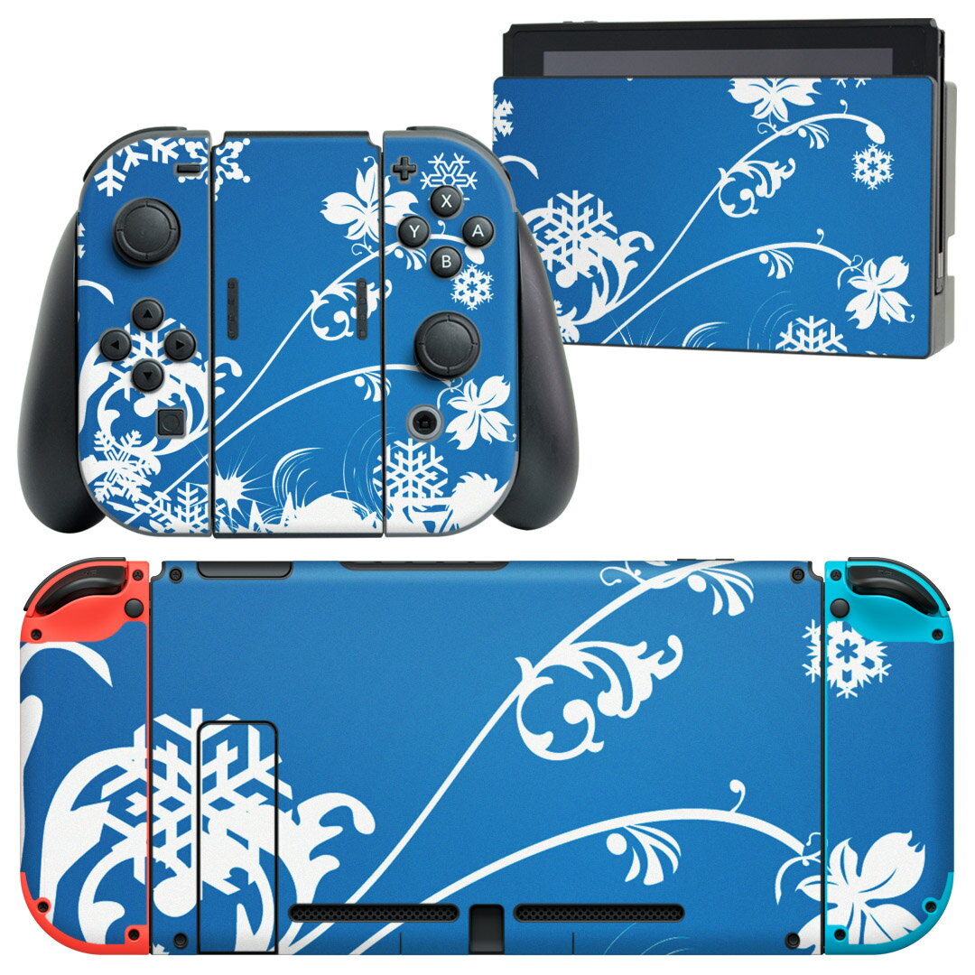 igsticker Nintendo Switch 用 デザインスキンシール 任天堂 ニンテンドー スイッチ 専用 本体ドック Joy-Con Joycon ジョイコン 専用 ゲーム機 カバー アクセサリー フィルム ステッカー 001481 雪 冬