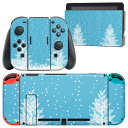 igsticker Nintendo Switch 用 デザインスキンシール 任天堂 ニンテンドー スイッチ 専用 本体ドック Joy-Con Joycon ジョイコン 専用 ゲーム機 カバー アクセサリー フィルム ステッカー 001486 雪 冬(2)