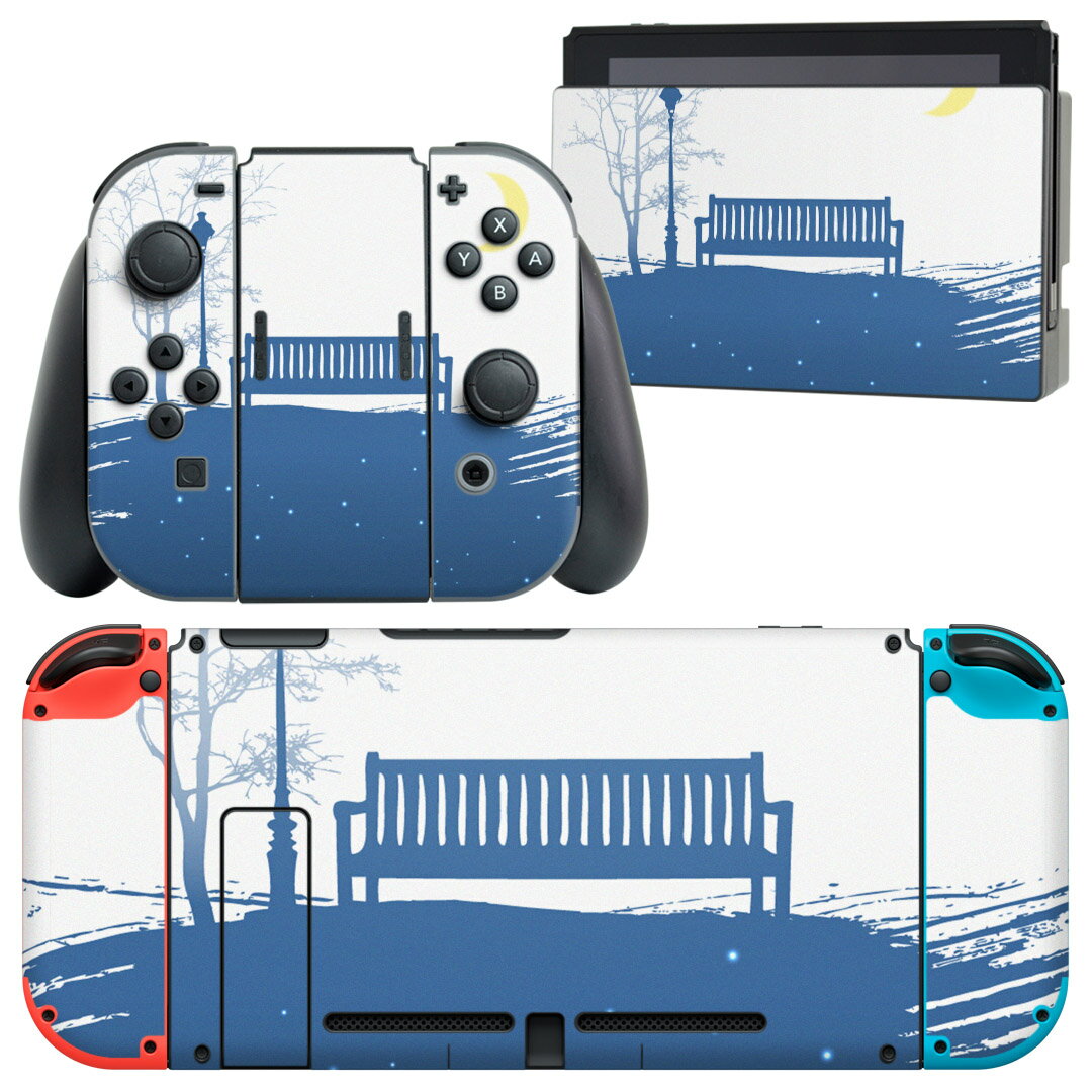 igsticker Nintendo Switch 用 デザインスキンシール 任天堂 ニンテンドー スイッチ 専用 本体ドック Joy-Con Joycon ジョイコン 専用 ゲーム機 カバー アクセサリー フィルム ステッカー 001491 雪　冬