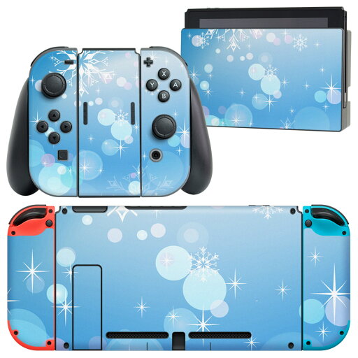 igsticker Nintendo Switch 用 デザインスキンシール 任天堂 ニンテンドー スイッチ 専用 本体ドック Joy-Con Joycon ジョイコン 専用 ゲーム機 カバー アクセサリー フィルム ステッカー 001497 雪 冬 igsticker Nintendo Switch 用 デザインスキンシール 任天堂 ニンテンドー スイッチ 専用 本体ドック Joy-Con Joycon ジョイコン 専用 ゲーム機 カバー アクセサリー フィルム ステッカー 001497 雪 冬