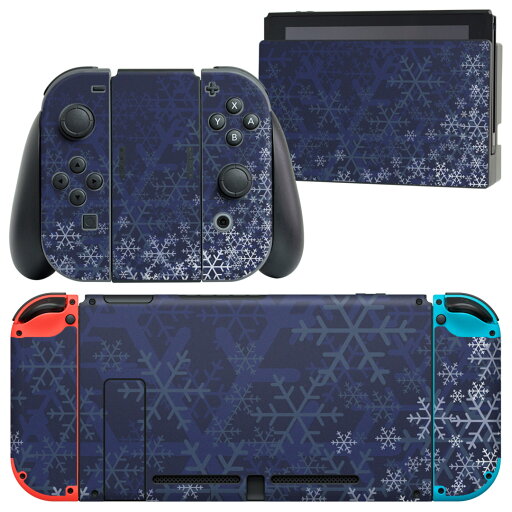 igsticker Nintendo Switch 用 デザインスキンシール 任天堂 ニンテンドー スイッチ 専用 本体ドック Joy-Con Joycon ジョイコン 専用 ゲーム機 カバー アクセサリー フィルム ステッカー 001503 雪 冬 igsticker Nintendo Switch 用 デザインスキンシール 任天堂 ニンテンドー スイッチ 専用 本体ドック Joy-Con Joycon ジョイコン 専用 ゲーム機 カバー アクセサリー フィルム ステッカー 001503 雪 冬