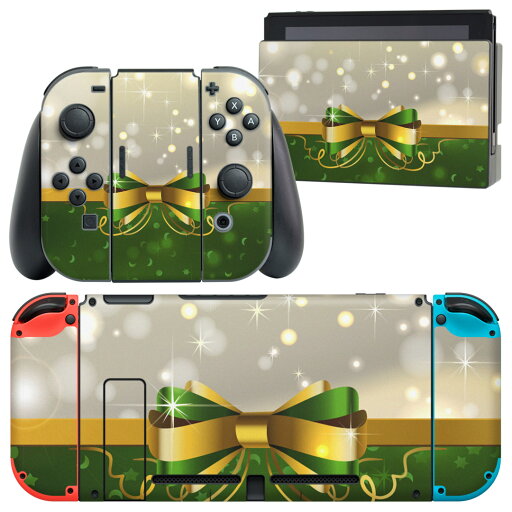 igsticker Nintendo Switch 用 デザインスキンシール 任天堂 ニンテンドー スイッチ 専用 本体ドック Joy-Con Joycon ジョイコン 専用 ゲーム機 カバー アクセサリー フィルム ステッカー 001508 キラキラ リボン