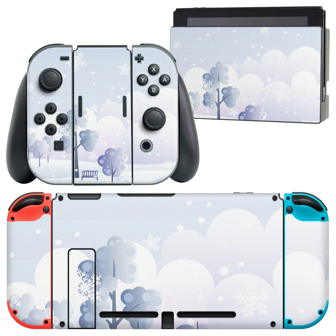 igsticker Nintendo Switch 用 デザインスキンシール 任天堂 ニンテンドー スイッチ 専用 本体ドック Joy-Con Joycon ジョイコン 専用 ゲーム機 カバー アクセサリー フィルム ステッカー 001510 雪 冬