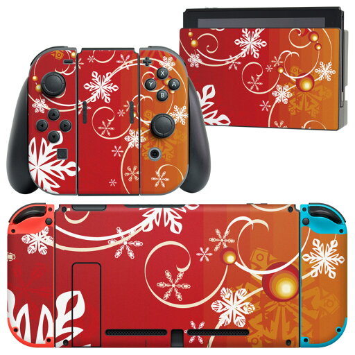 igsticker Nintendo Switch 用 デザインスキンシール 任天堂 ニンテンドー スイッチ 専用 本体ドック Joy-Con Joycon ジョイコン 専用 ゲーム機 カバー アクセサリー フィルム ステッカー 001518 雪 冬 igsticker Nintendo Switch 用 デザインスキンシール 任天堂 ニンテンドー スイッチ 専用 本体ドック Joy-Con Joycon ジョイコン 専用 ゲーム機 カバー アクセサリー フィルム ステッカー 001518 雪 冬