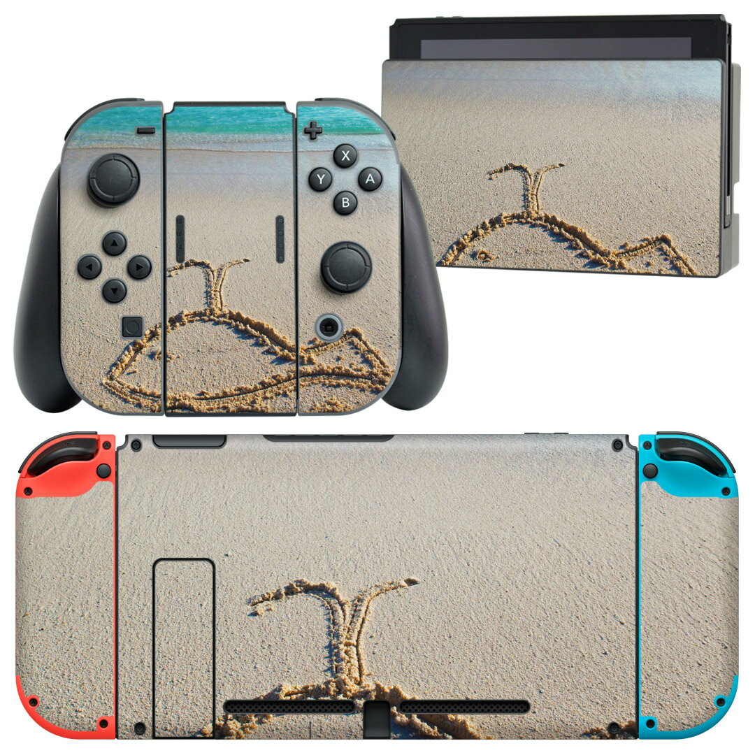 igsticker Nintendo Switch 用 デザインスキンシール 任天堂 ニンテンドー スイッチ 専用 本体ドック Joy-Con Joycon ジョイコン 専用 ゲーム機 カバー アクセサリー フィルム ステッカー 001562 砂浜　クジラ　海