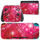 igsticker Nintendo Switch 用 デザインスキンシール 任天堂 ニンテンドー スイッチ 専用 本体ドック Joy-Con Joycon ジョイコン 専用 ゲーム機 カバー アクセサリー フィルム ステッカー 001568 ハート 花