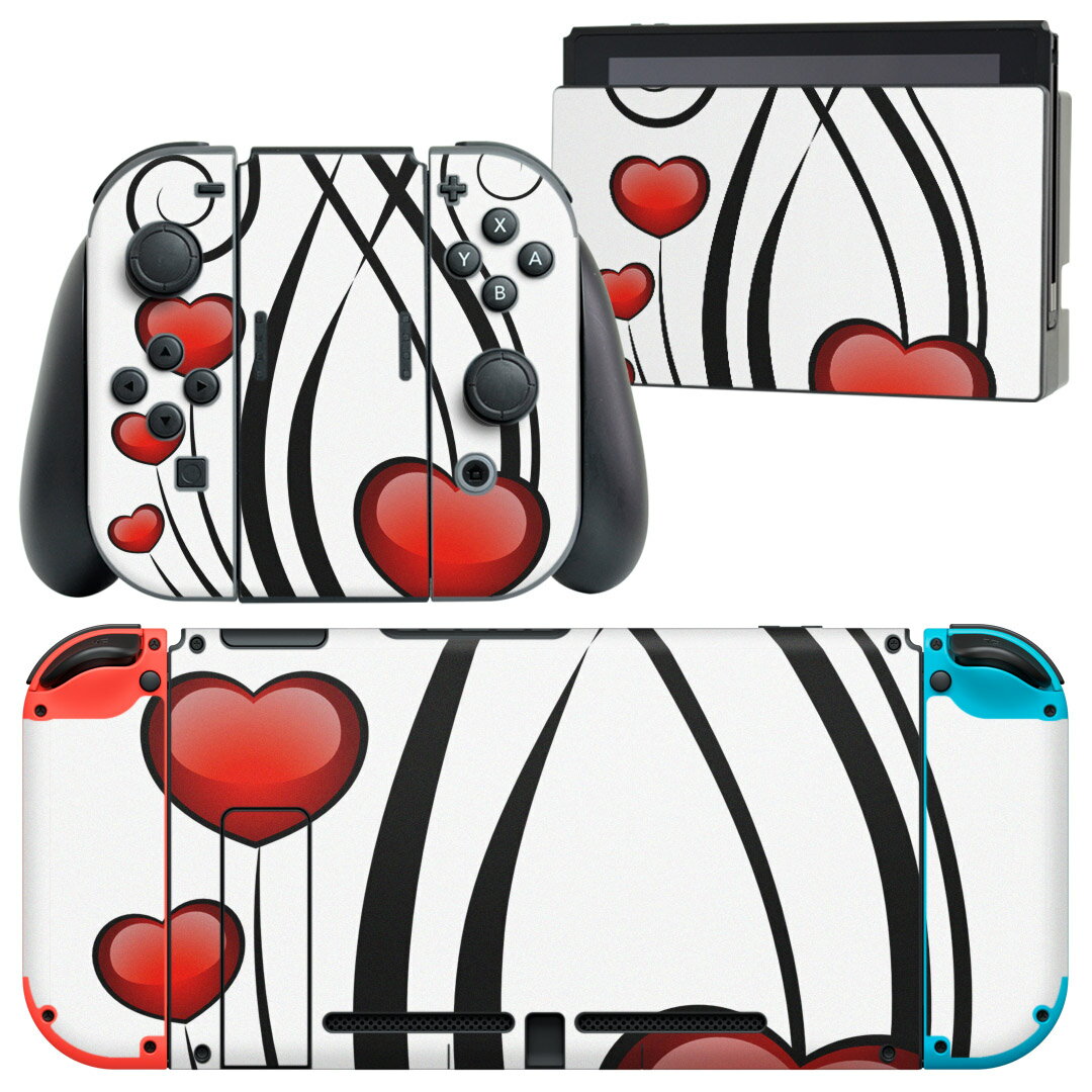 igsticker Nintendo Switch 用 デザインスキンシール 任天堂 ニンテンドー スイッチ 専用 本体ドック Joy-Con Joycon ジョイコン 専用 ゲーム機 カバー アクセサリー フィルム ステッカー 001570 ハート