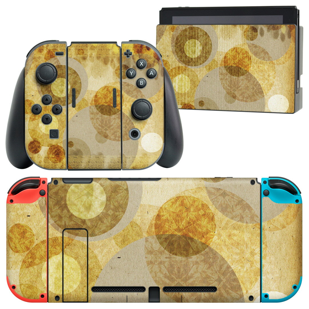 igsticker Nintendo Switch 用 デザインスキンシール 任天堂 ニンテンドー スイッチ 専用 本体ドック Joy-Con Joycon ジョイコン 専用 ゲーム機 カバー アクセサリー フィルム ステッカー 001571 水玉 ドット