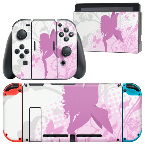 igsticker Nintendo Switch 用 デザインスキンシール 任天堂 ニンテンドー スイッチ 専用 本体ドック Joy-Con Joycon ジョイコン 専用 ゲーム機 カバー アクセサリー フィルム ステッカー 001582 花 妖精 女の子 igsticker Nintendo Switch 用 デザインスキンシール 任天堂 ニンテンドー スイッチ 専用 本体ドック Joy-Con Joycon ジョイコン 専用 ゲーム機 カバー アクセサリー フィルム ステッカー 001582 花 妖精 女の子