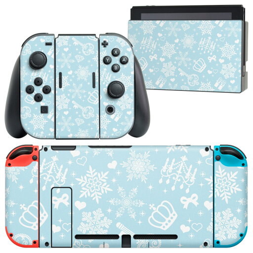 igsticker Nintendo Switch 用 デザインスキンシール 任天堂 ニンテンドー スイッチ 専用 本体ドック Joy-Con Joycon ジョイコン 専用 ゲーム機 カバー アクセサリー フィルム ステッカー 001584 冬 クリスマス igsticker Nintendo Switch 用 デザインスキンシール 任天堂 ニンテンドー スイッチ 専用 本体ドック Joy-Con Joycon ジョイコン 専用 ゲーム機 カバー アクセサリー フィルム ステッカー 001584 冬 クリスマス
