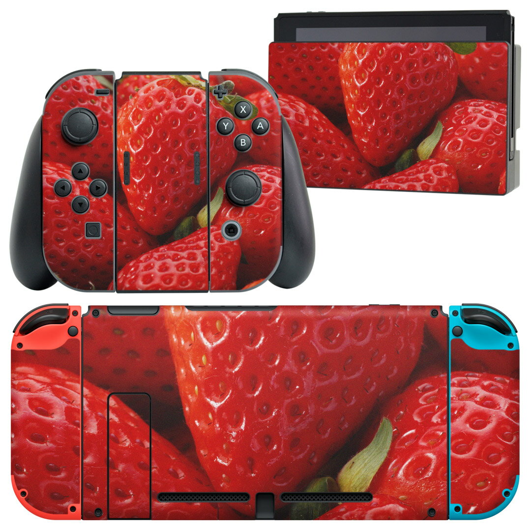 igsticker Nintendo Switch 用 デザインスキンシール 任天堂 ニンテンドー スイッチ 専用 本体ドック Joy-Con Joycon ジョイコン 専用 ゲーム機 カバー アクセサリー フィルム ステッカー 001592 苺　果実