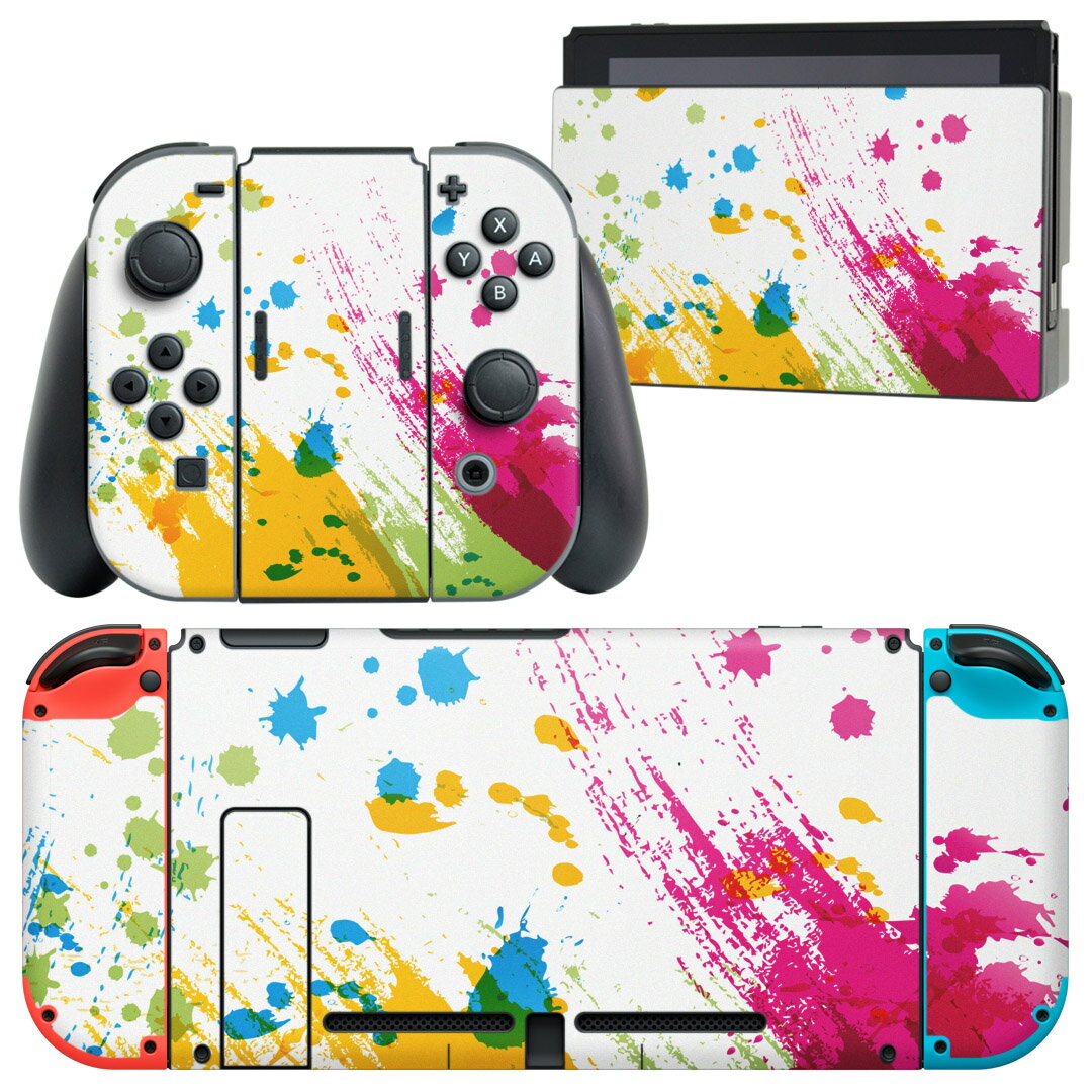 igsticker Nintendo Switch 用 デザインスキンシール 任天堂 ニンテンドー スイッチ 専用 本体ドック Joy-Con Joycon ジョイコン 専用 ゲーム機 カバー アクセサリー フィルム ステッカー 001604 ペイント　カラフル